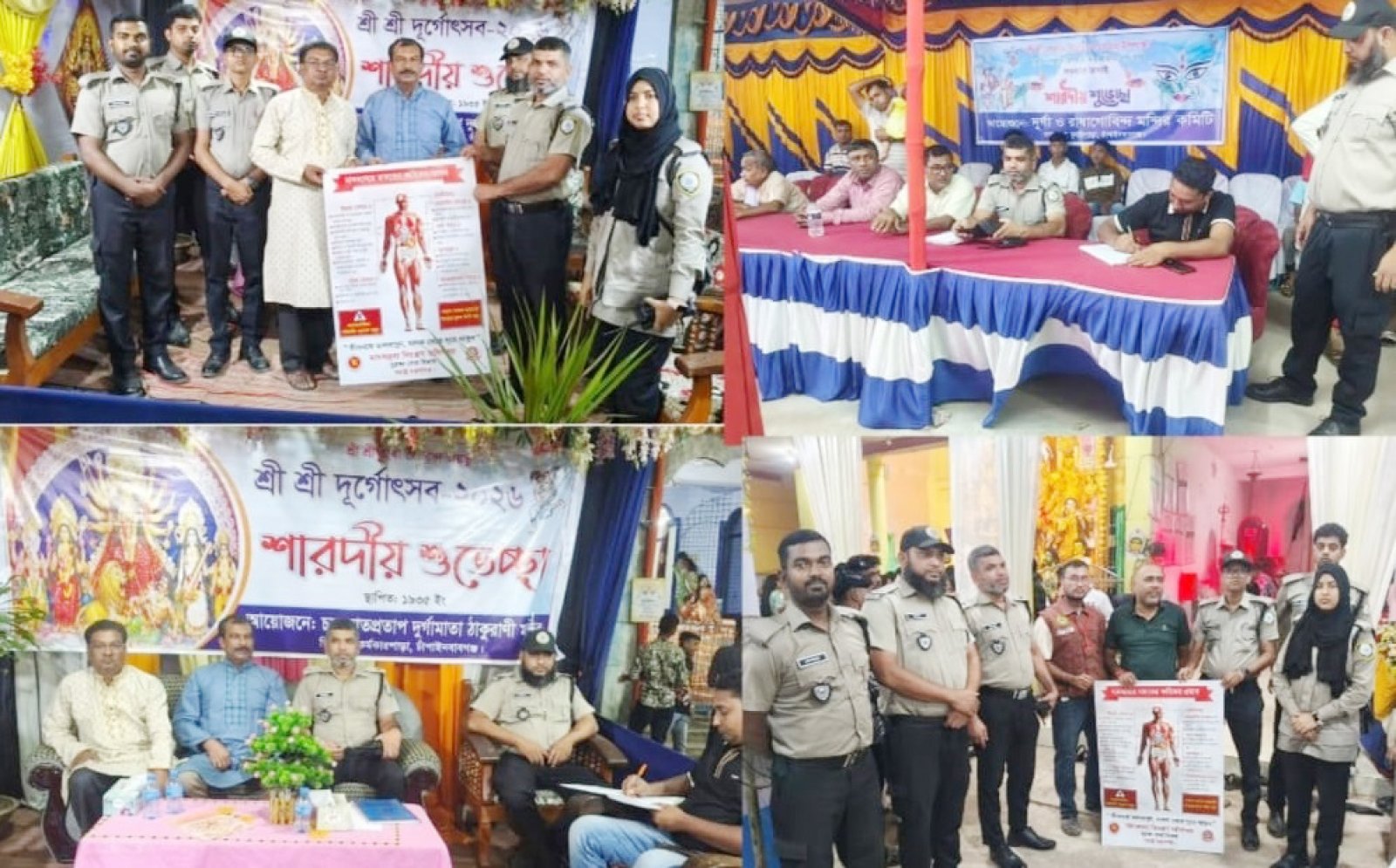 দুর্গাপূজার মণ্ডপে ডিএনসির মাদকবিরোধী সচেতনতামূলক কার্যক্রম