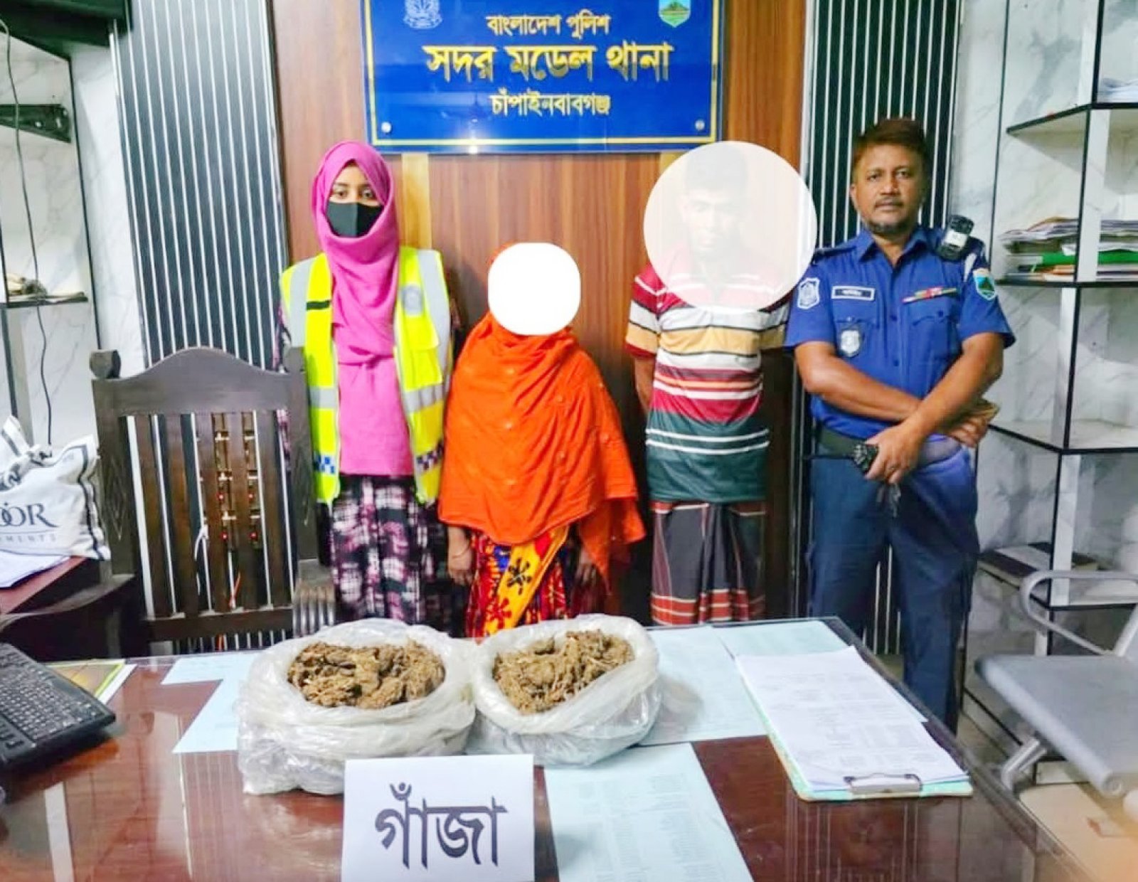 চাঁপাইনবাবগঞ্জ সদর থানার অভিযানে ১ কেজি গাঁজা উদ্ধার ॥ নারীসহ দুজন গ্রেপ্তার