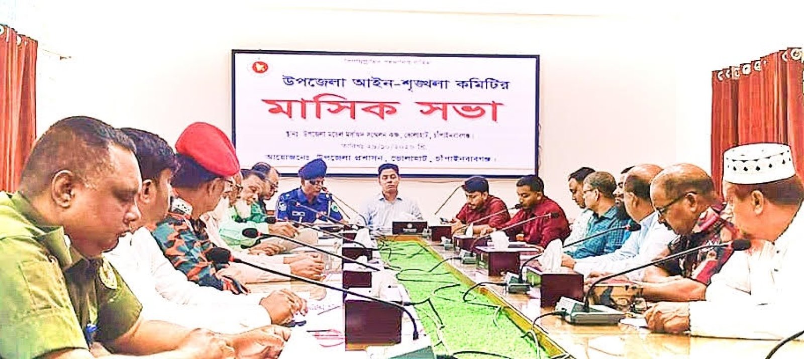ভোলাহাটে উপজেলা আইন-শৃঙ্খলা কমিটিসহ বিভিন্ন সভা অনুষ্ঠিত