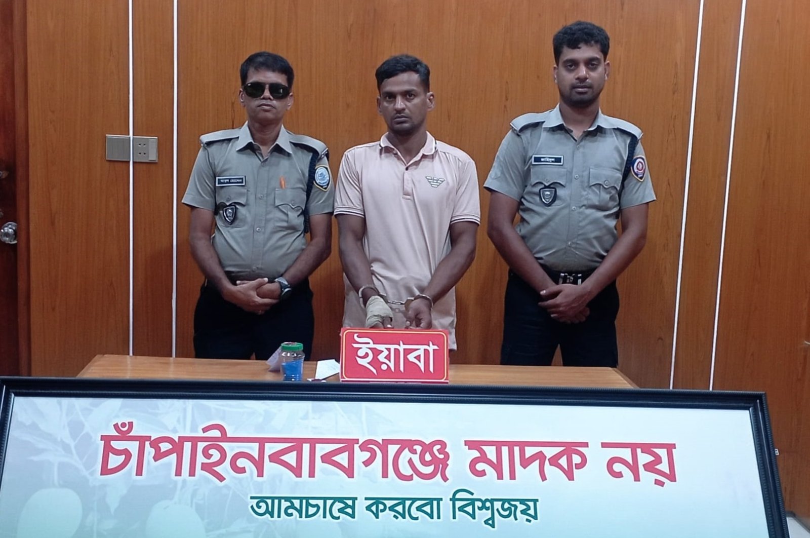 ডিএনসি’র অভিযানে ইয়াবাসহ এক কারবারী আটক