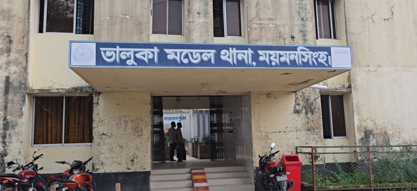 ভালুকায় ঘুমন্ত অবস্থায় বিষাক্ত সাপের কামড়ে গৃহবধূর মৃত্যু