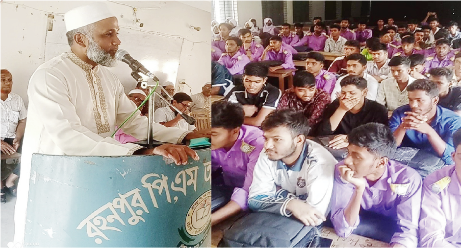রহনপুরে কুইজ প্রতিযোগিতা ও মাসিক সাংস্কৃতিক অনুষ্ঠানের উদ্বোধন