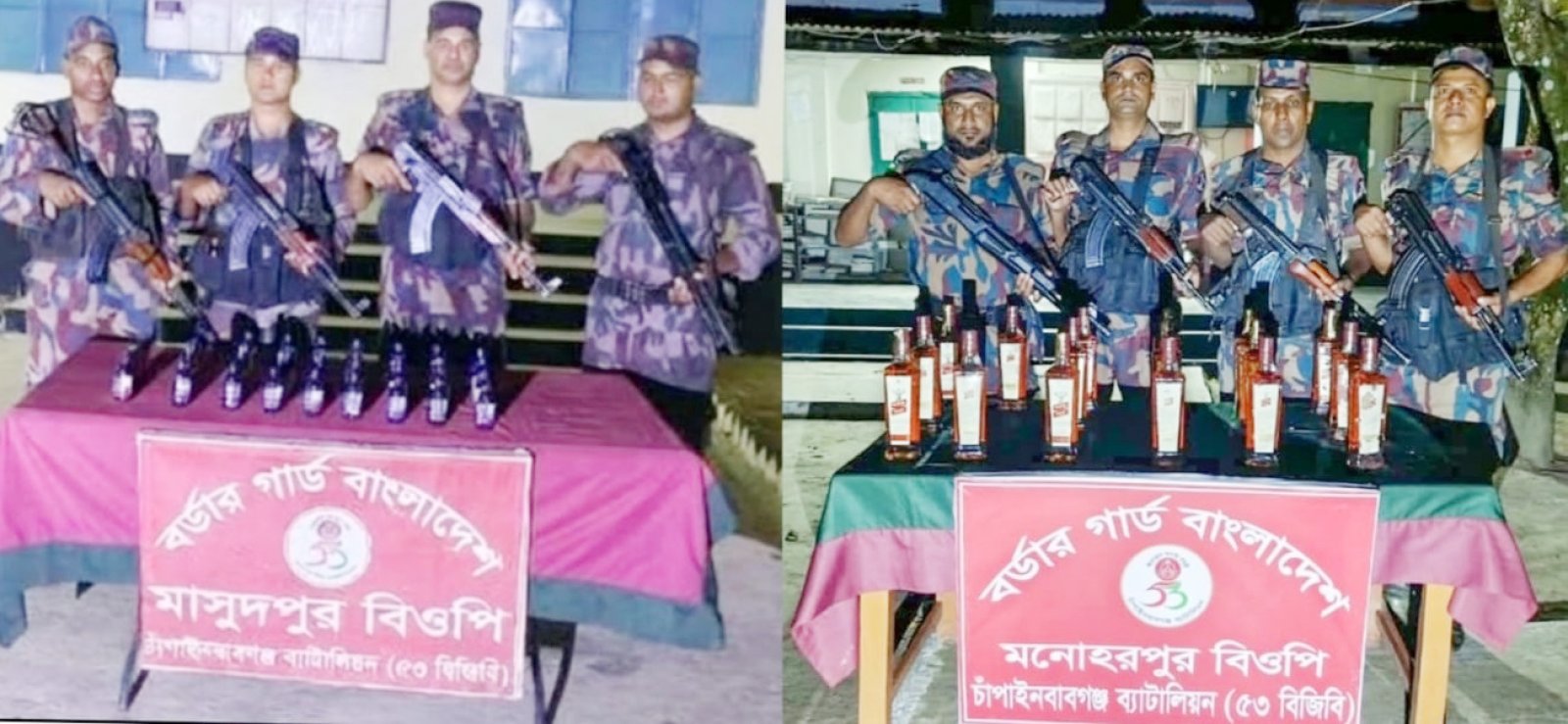 ৫৩ বিজিবির পৃথক অভিযানে নেশাজাতীয় সিরাপ ও মদ জব্দ