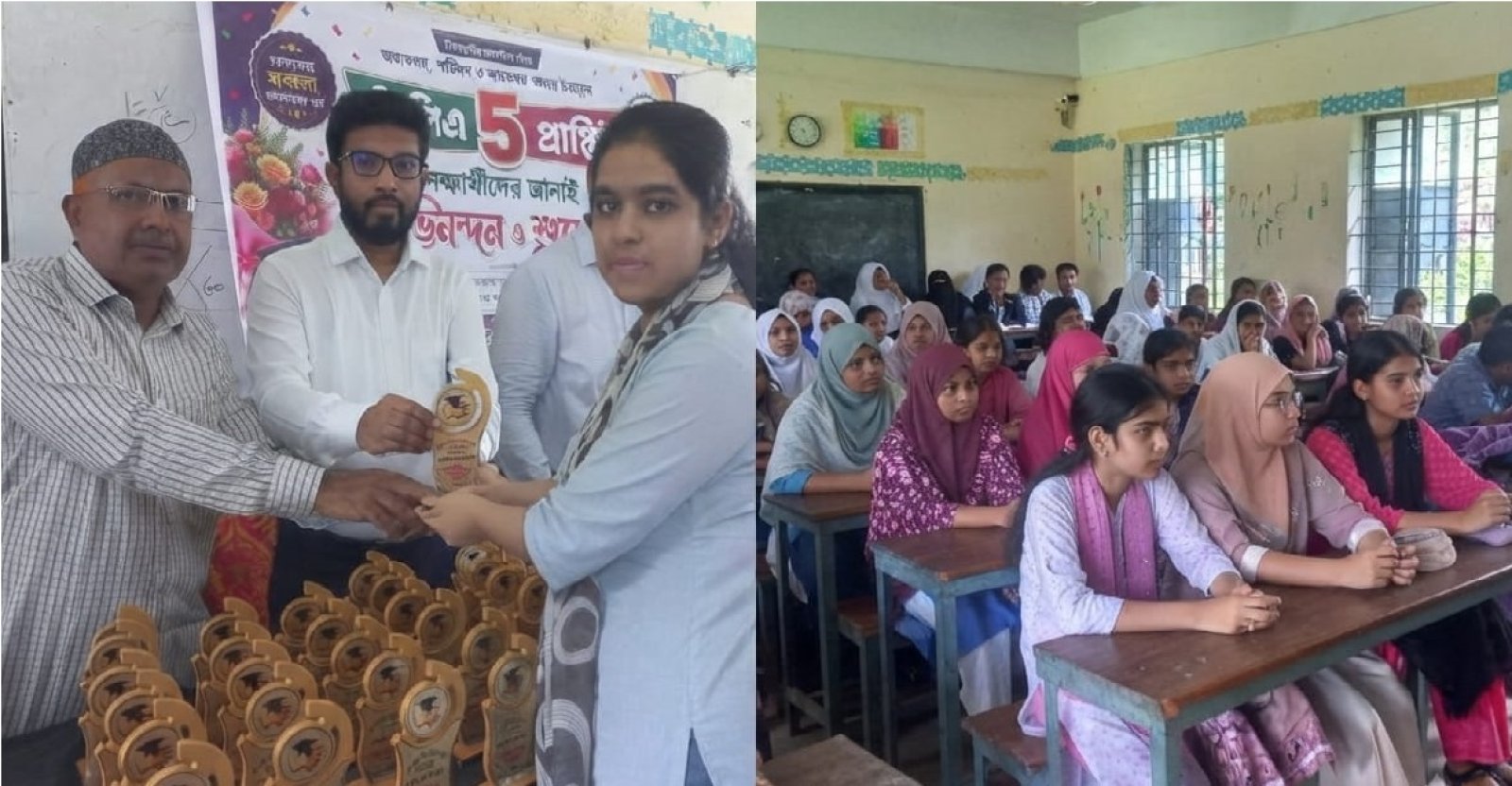 পত্নীতলায় এ প্লাস প্রাপ্ত পরীক্ষার্থীদের সংবর্ধনা