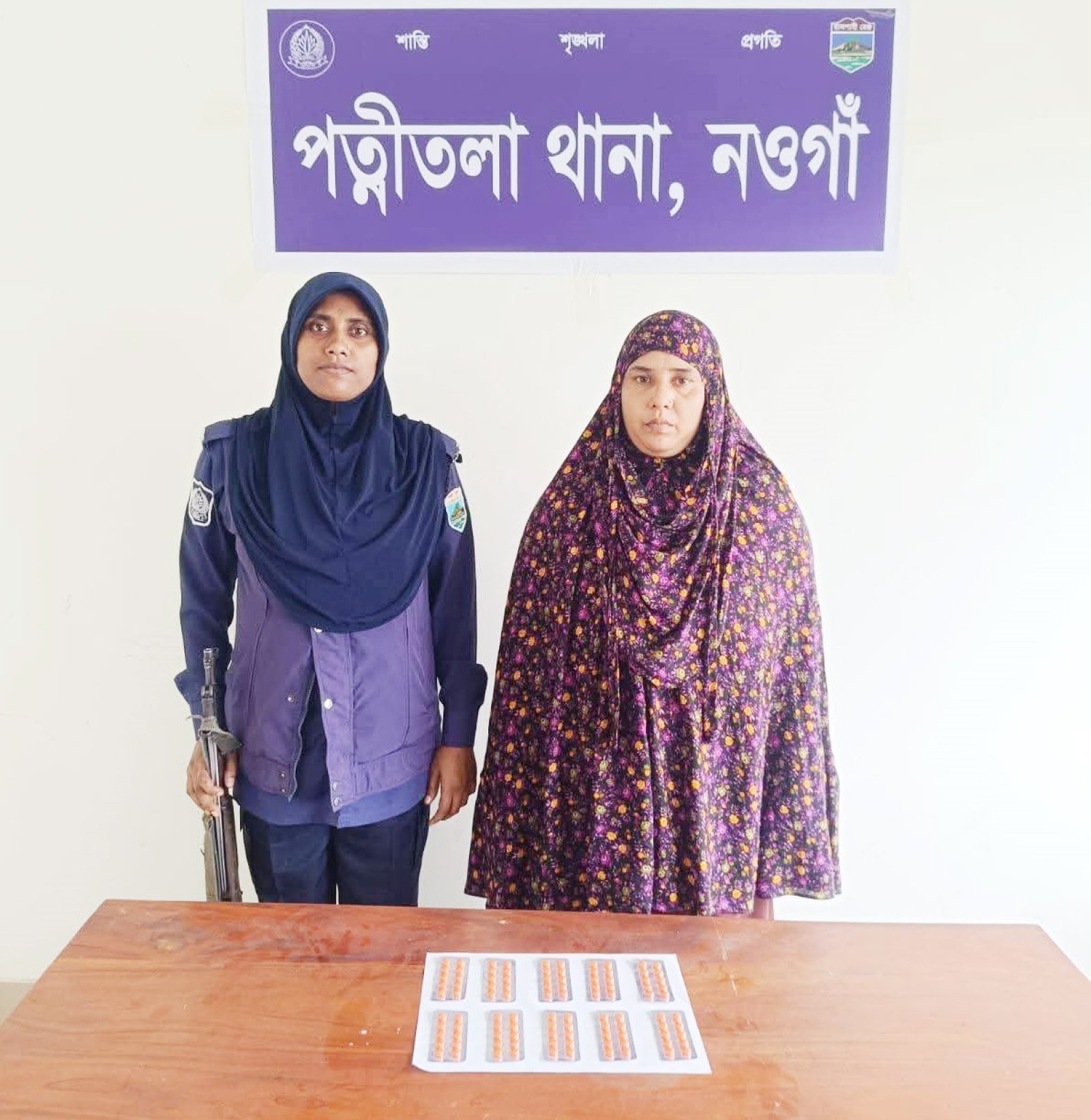 পত্নীতলায় ট্যাপেন্টাডল ট্যাবলেটসহ মাদক সম্রাজ্ঞী আটক