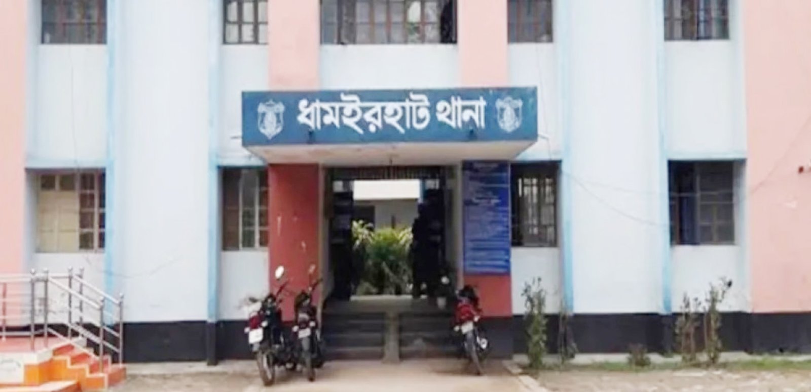 নওগাঁয় তুচ্ছ ঘটনায় ছুরিকাঘাতে কৃষক নিহত-আহত ৪