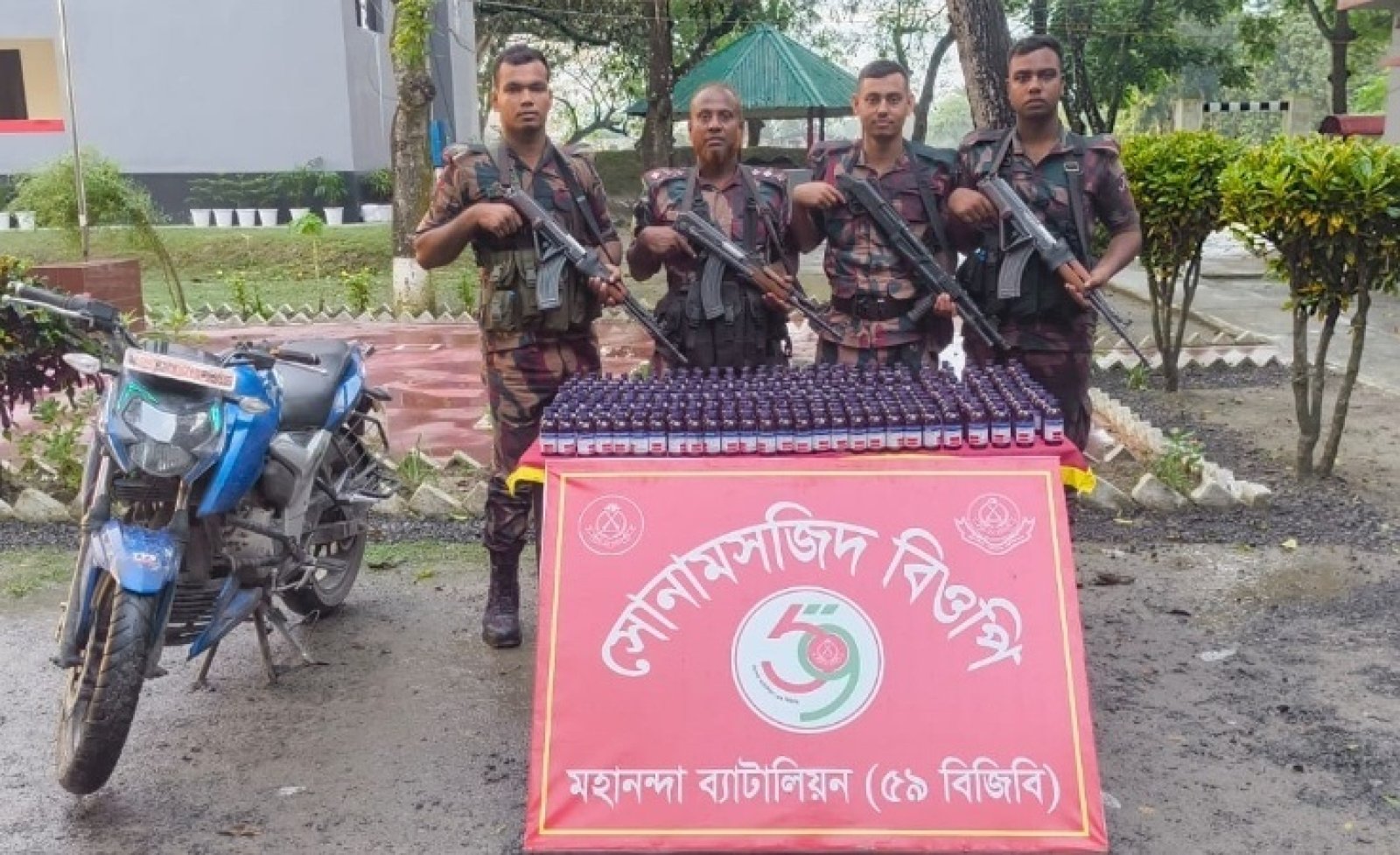 সীমান্তে ৫৯ বিজিবির অভিযানে নেশাজাতীয় সিরাপসহ মোটরসাইকেল আটক