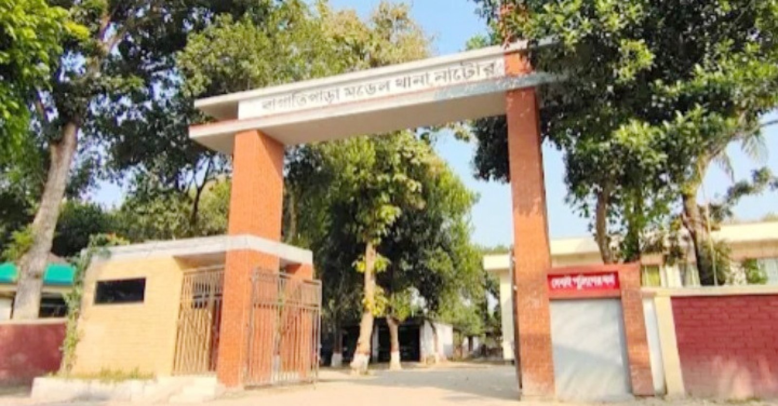 বাগাতিপাড়ায় পৈতৃক সম্পত্তির ভাগ চাইতে গিয়ে ৪ বোন ও ২ ভাবি আহত