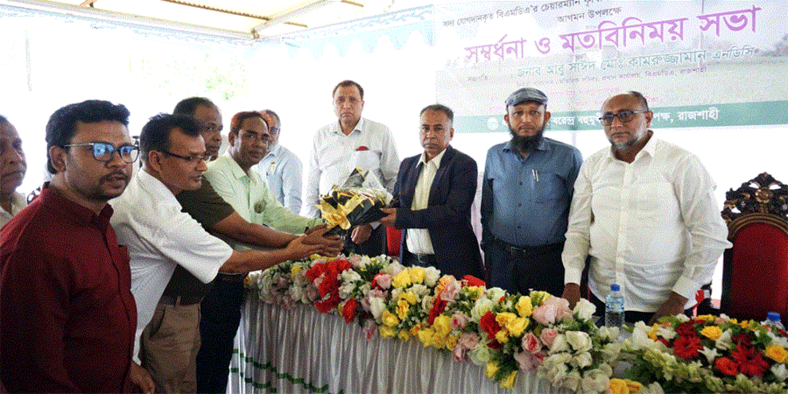 বিএমডিএ‘র চেয়ারম্যান কৃষিবিদ মো. হাসান জাফির তুহিন কে সংবর্ধনা