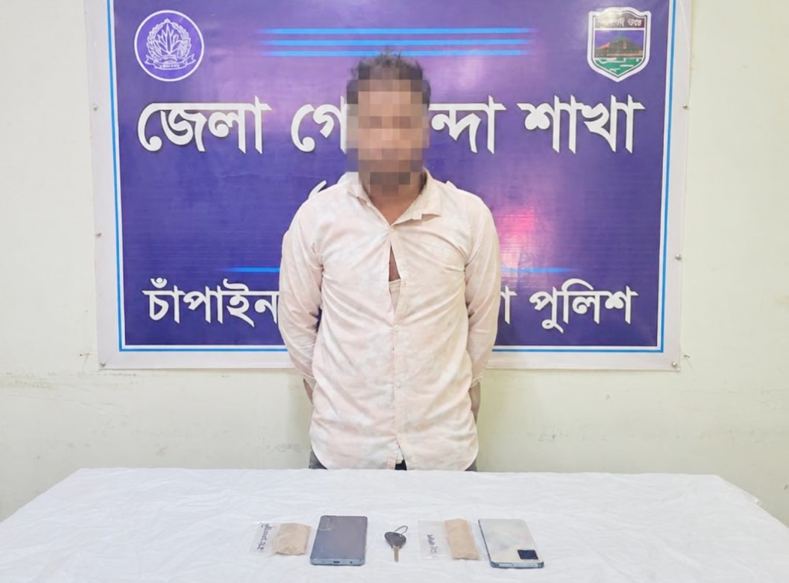 চাঁপাইনবাবগঞ্জে ডিবি’র অভিযানে হেরোইনসহ যুবক গ্রেপ্তার