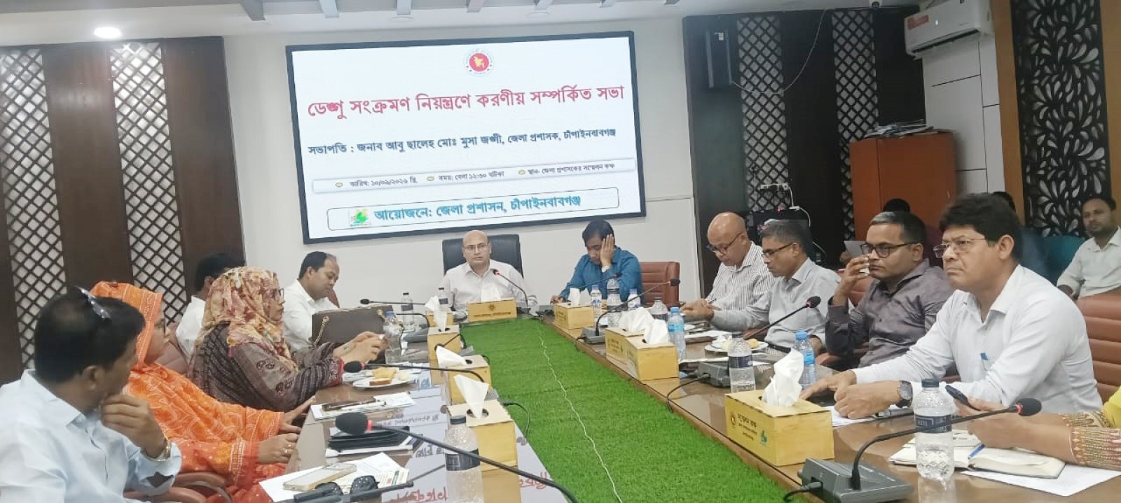 চাঁপাইনবাবগঞ্জ জেলা প্রশাসনের উদ্যোগে ডেঙ্গু সংক্রমণ নিয়ন্ত্রণে করণীয় নিয়ে সভা