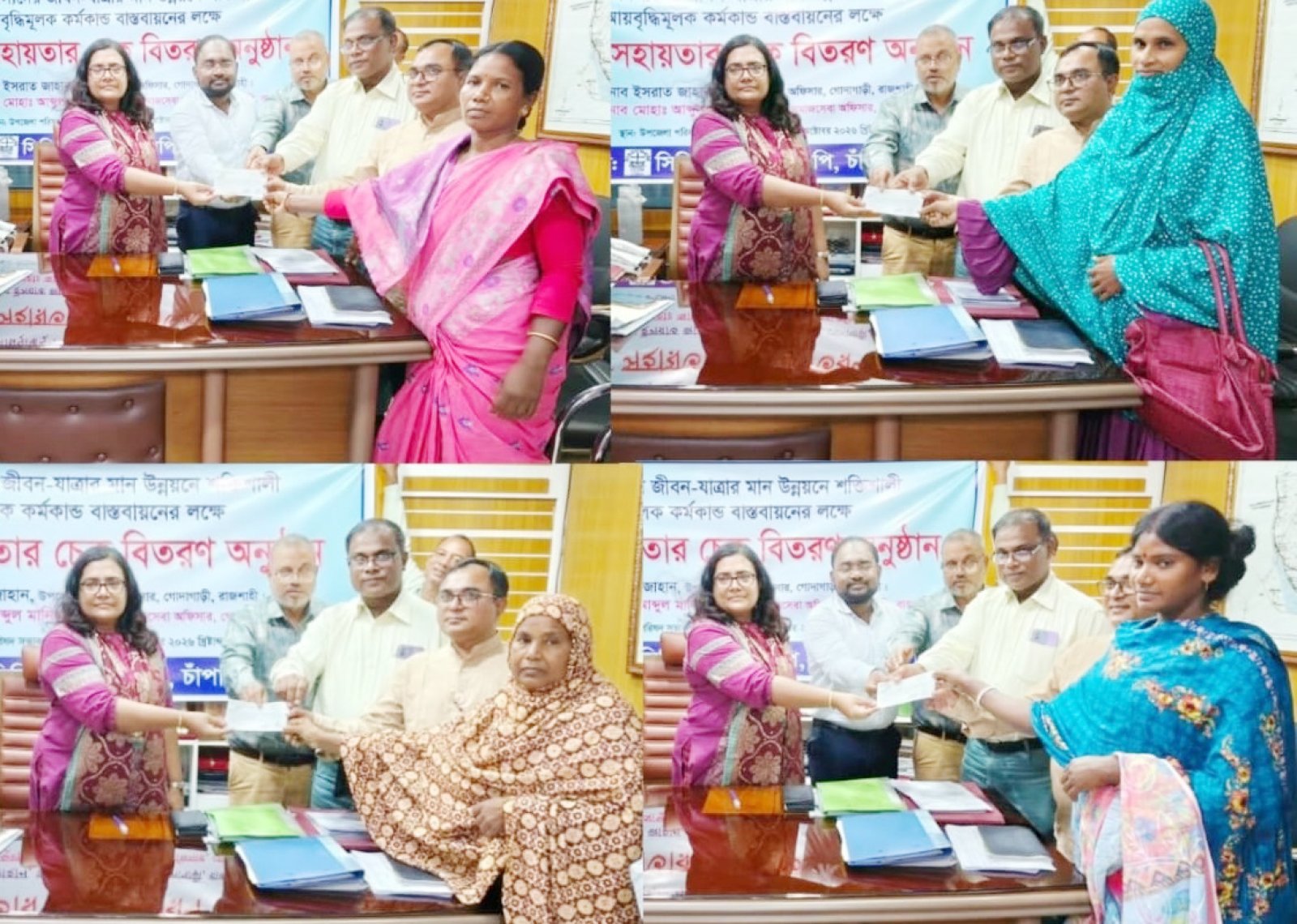 জীবনযাত্রার মান উন্নয়ন ও স্বাবলম্বী করতে গোদাগাড়ীতে সিসিডিবি’র চেক বিতরণ
