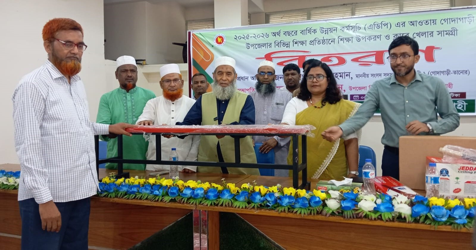 গোদাগাড়ীতে জুলাই গণভ্যুত্থান দিবস পালিত