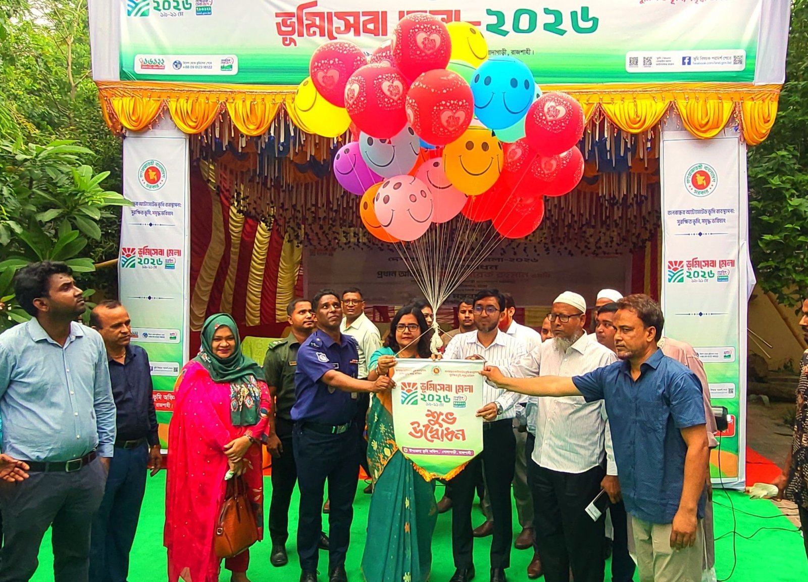 গোদাগাড়ীতে তিন দিনব্যাপী ‘ভূমিসেবা মেলার উদ্বোধন