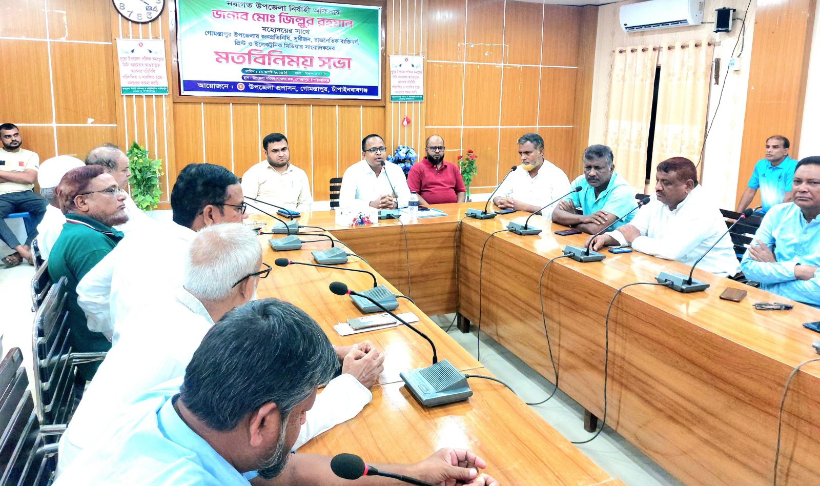 গোমস্তাপুরে নবাগত ইউএনও’র সাথে সুধীজন ও গণমাধ্যমকর্মীদের মতবিনিময়
