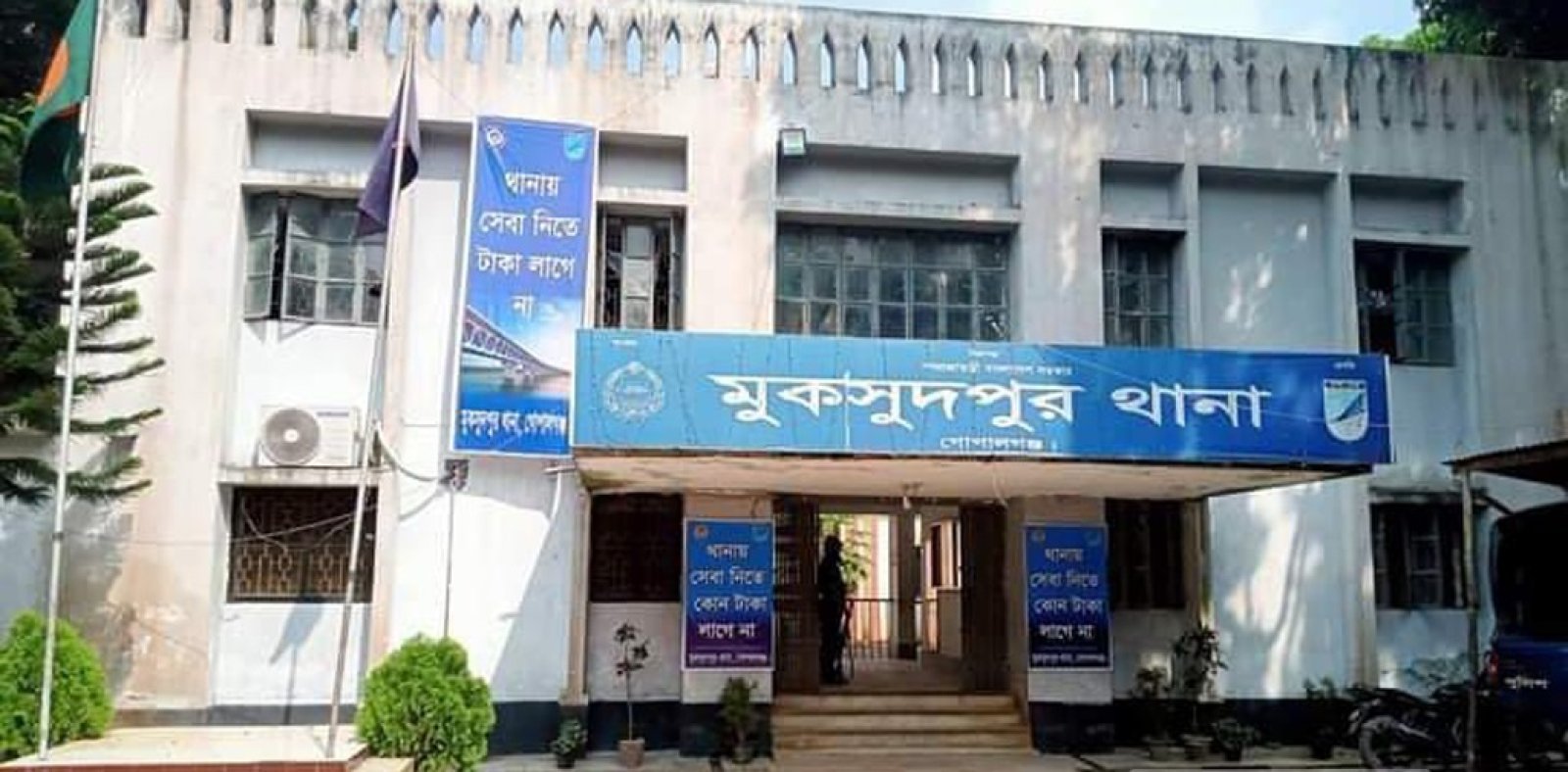 গোপালগঞ্জে বাস ও মোটরসাইকেল সংঘর্ষে যুবক নিহত