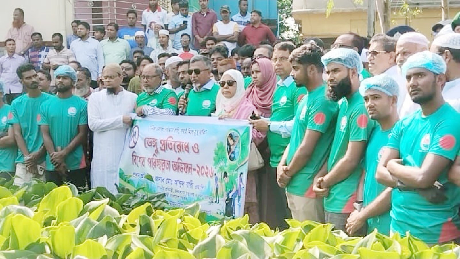 ডেঙ্গু প্রতিরোধ জয়পুরহাটে পরিচ্ছন্নতা অভিযানে প্রতিমন্ত্রী