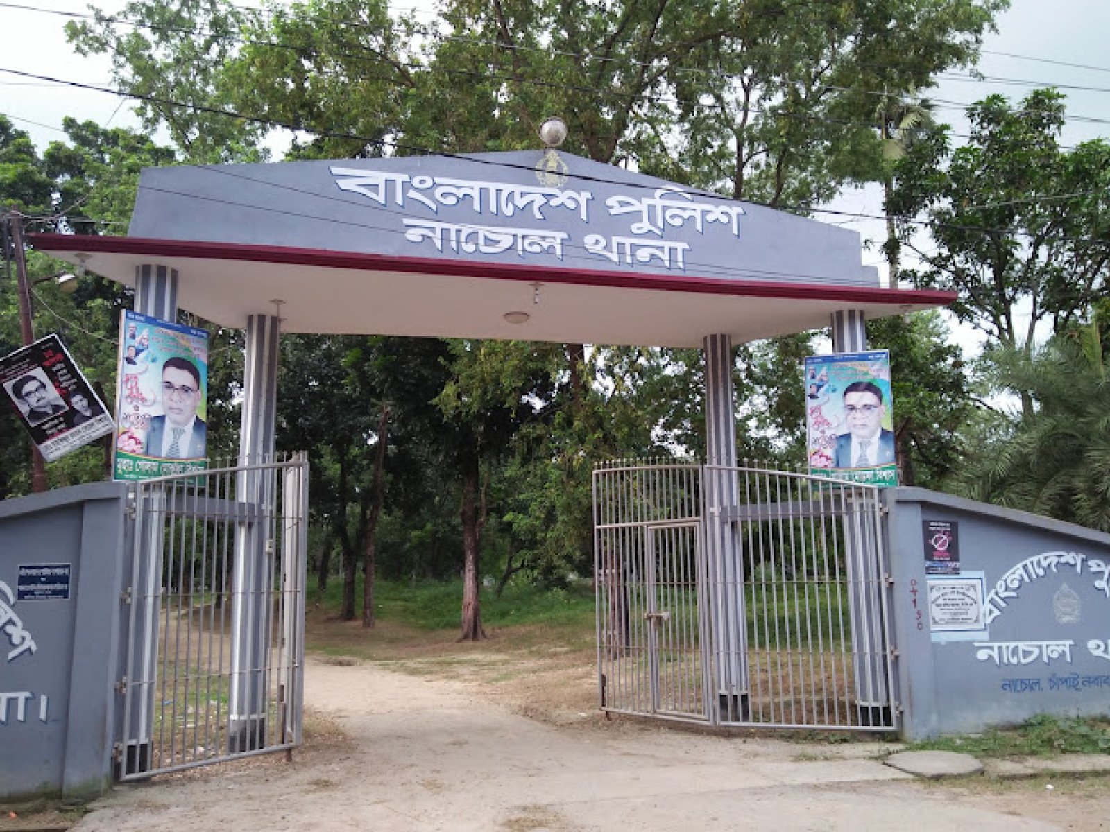 নাচোলে ৬ বছরের শিশুকে ধর্ষণ-ধর্ষক গ্রেফতার