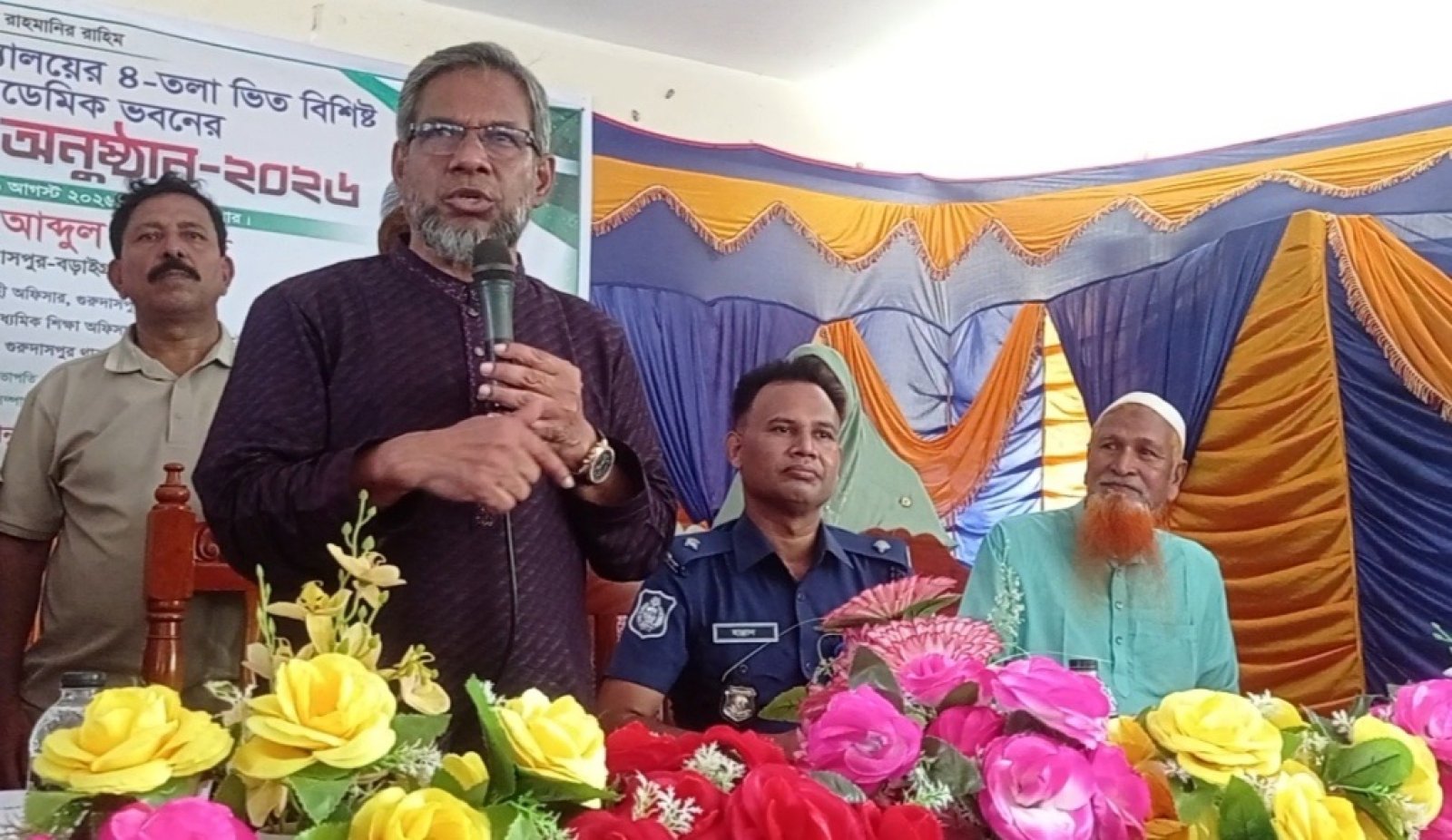 প্রধানমন্ত্রী তারেক রহমানের হাতকে সারাদেশে প্রসারিত করতে হবে-এমপি আব্দুল আজিজ