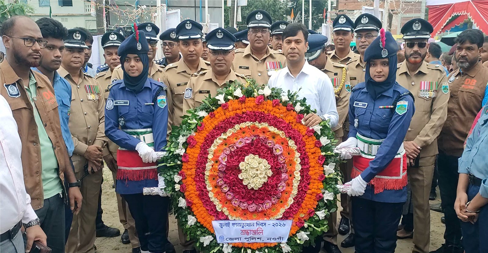 নওগাঁয় নানা কর্মসূচীর মধ্যে দিয়ে গণঅভ্যূত্থান দিবস পালিত