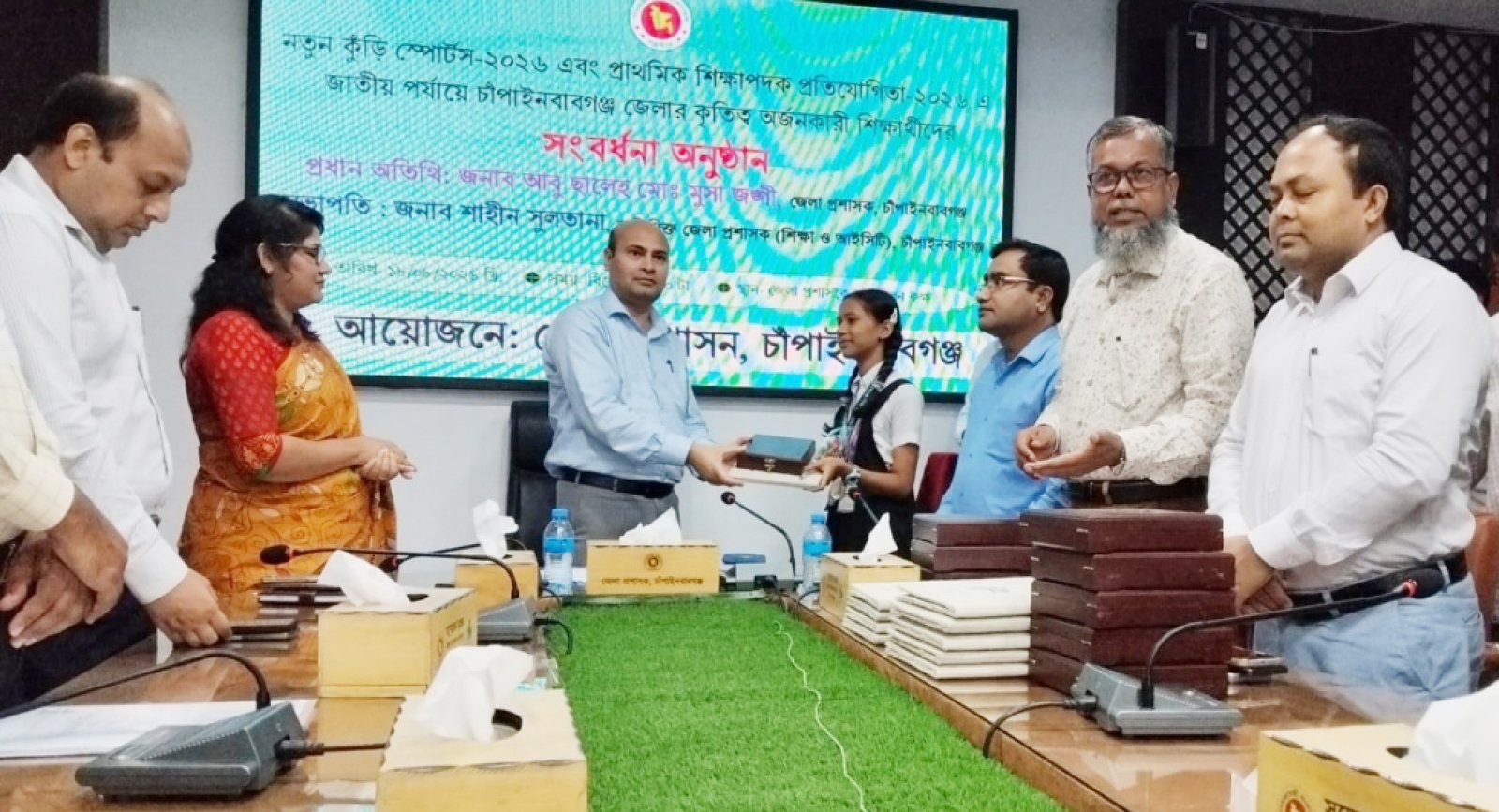 চাঁপাইনবাবগঞ্জে ‘নতুন কুঁড়ি স্পোর্টস’ ও জাতীয় পর্যায়ের কৃতী শিক্ষার্থীদের সংবর্ধনা