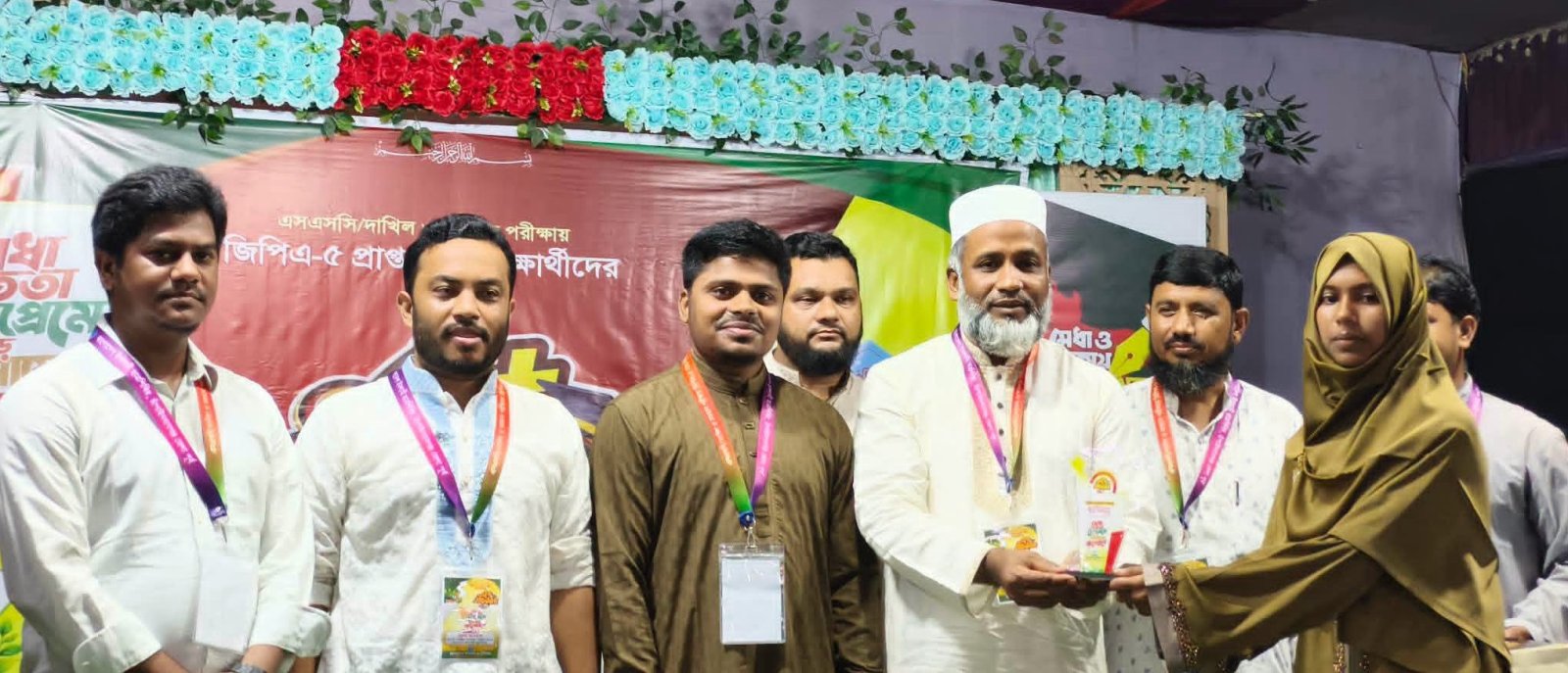 রহনপুরে ছাত্রশিবিরের উদ্যোগে এ প্লাস প্রাপ্তদের সংবর্ধণা