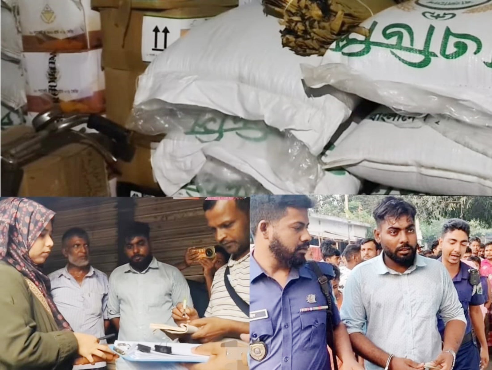 শিবগঞ্জে অবৈধভাবে সার মজুদ করায় ব্যবসায়ীর কারাদণ্ড ও জরিমানা