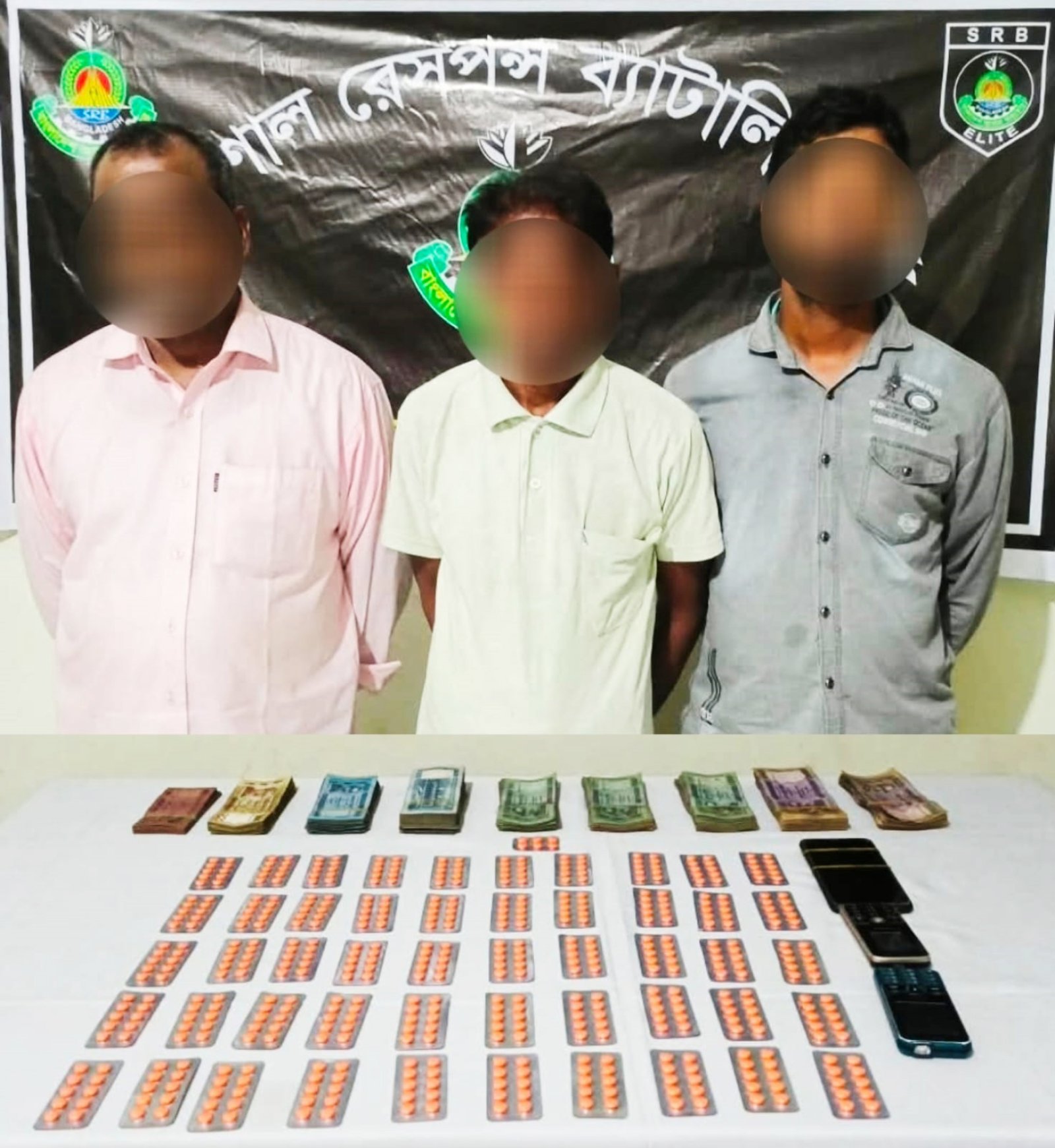 এসআরবি’র অভিযানে নিয়ামতপুরে ট্যাপেন্টাডল-নগদ অর্থসহ আটক-৩