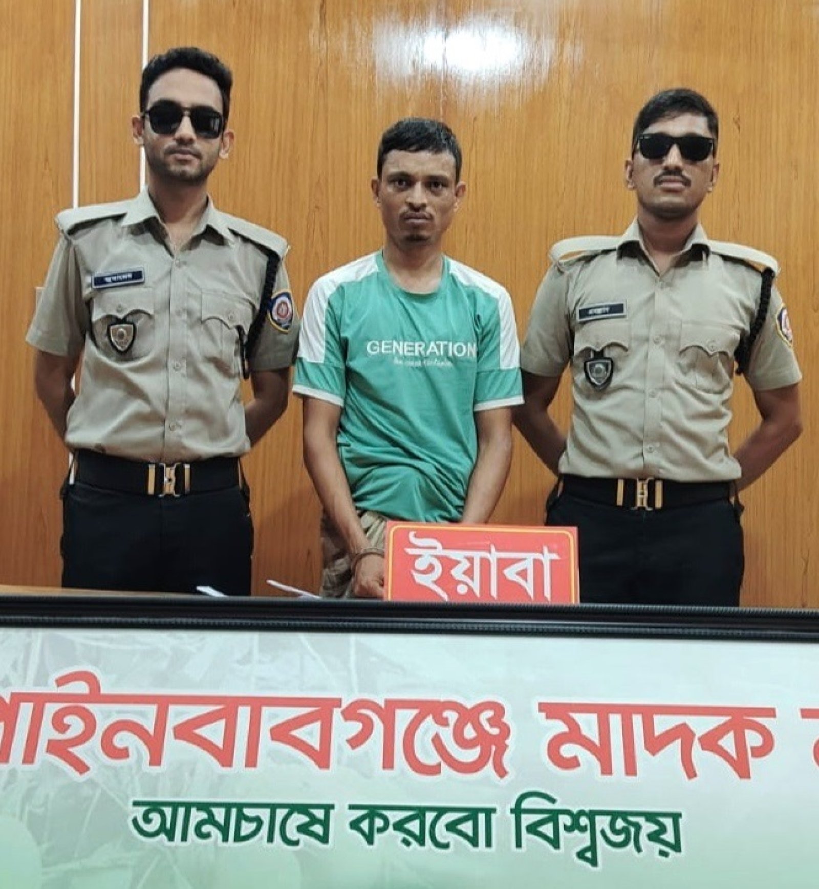 চাঁপাইনবাবগঞ্জে ডিএনসির পৃথক অভিযানে বিভিন্ন মাদকসহ আটক-২ ॥ পলাতক-২