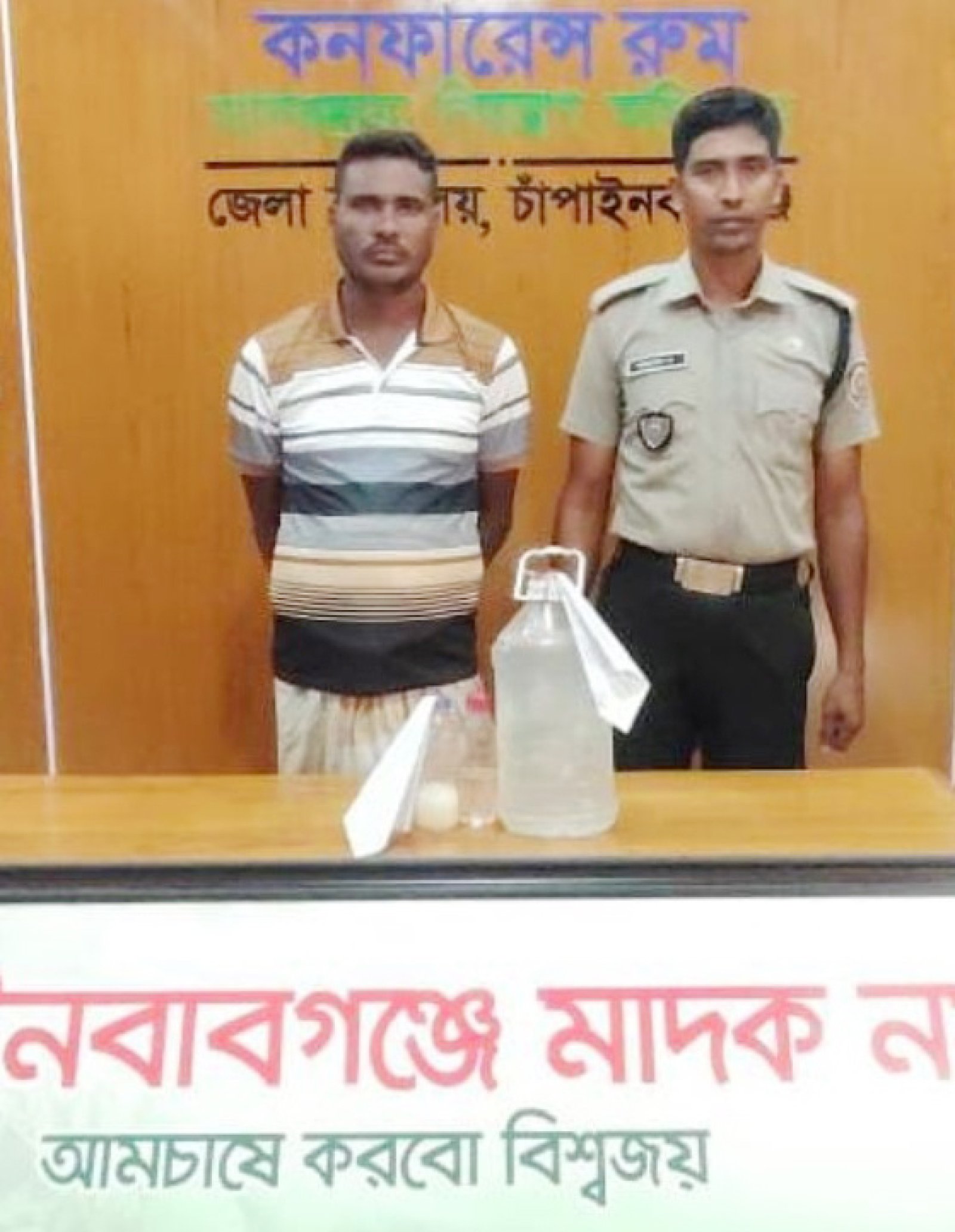 চাঁপাইনবাবগঞ্জে ডিএনসির অভিযানে ইয়াবা-চোলাইমদ ও ওয়াশসহ গ্রেপ্তার-২