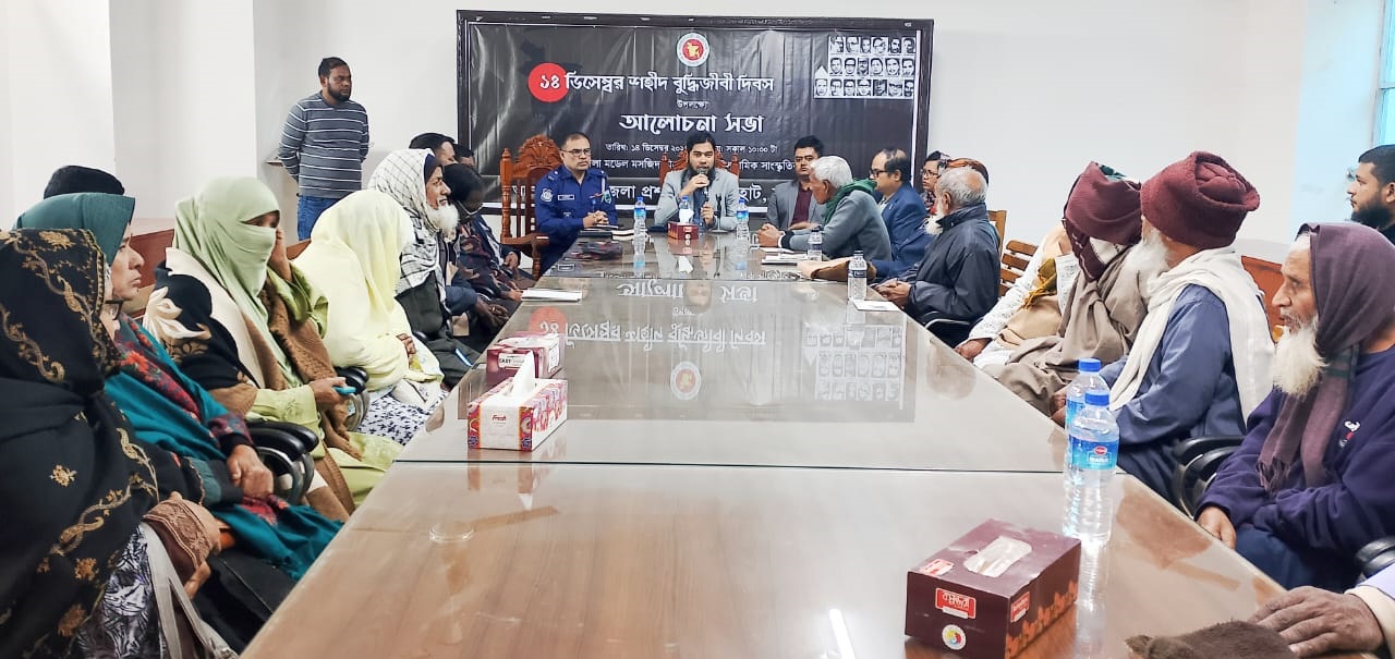 ভোলাহাটে যথাযোগ্য মর্যাদায় শহীদ বুদ্ধিজীবী দিবস পালিত
