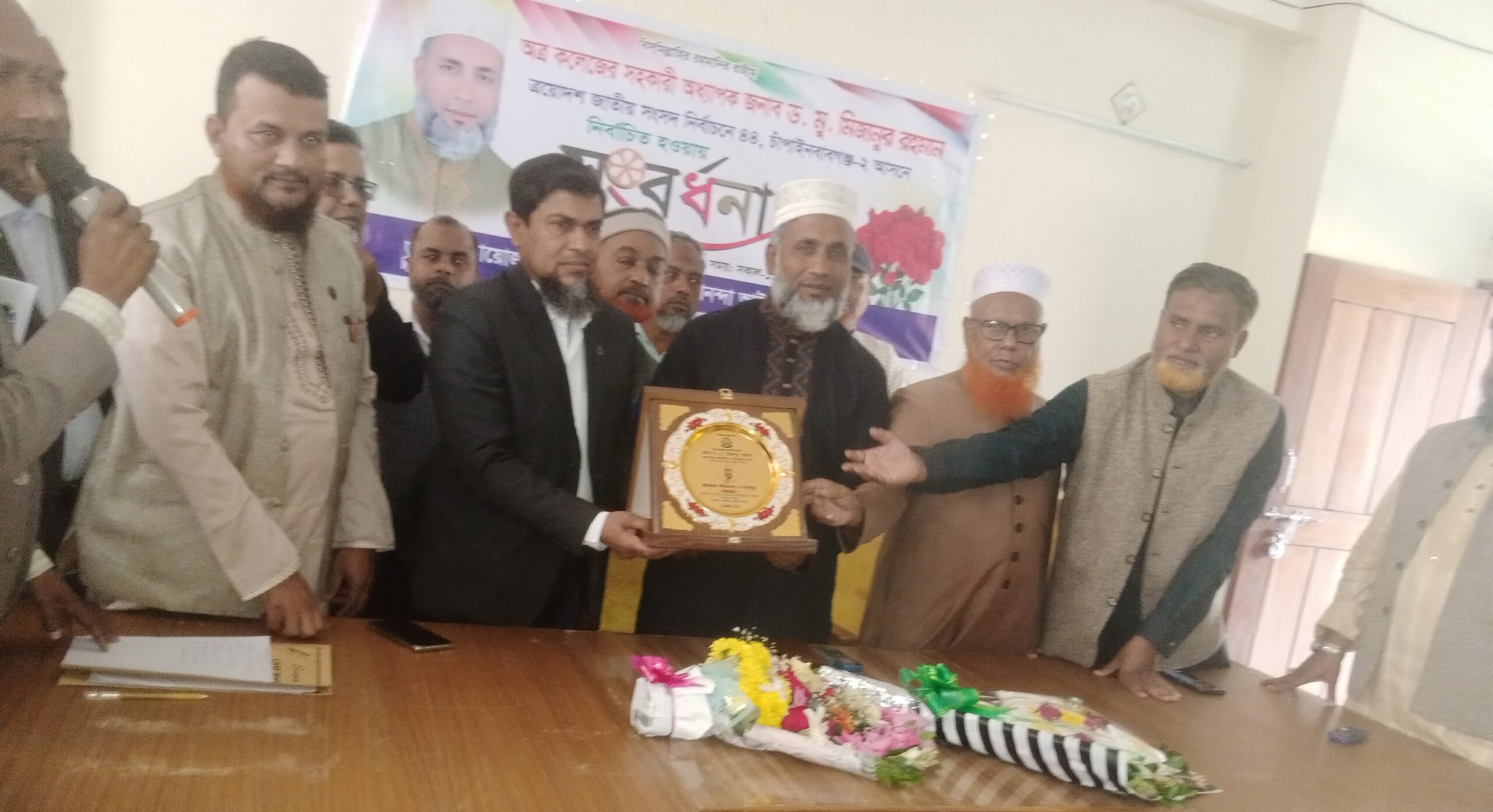 শিক্ষক থেকে সংসদে-নিজ কলেজে এমপি ড. মিজানুর রহমানকে উষ্ণ সংবর্ধনা
