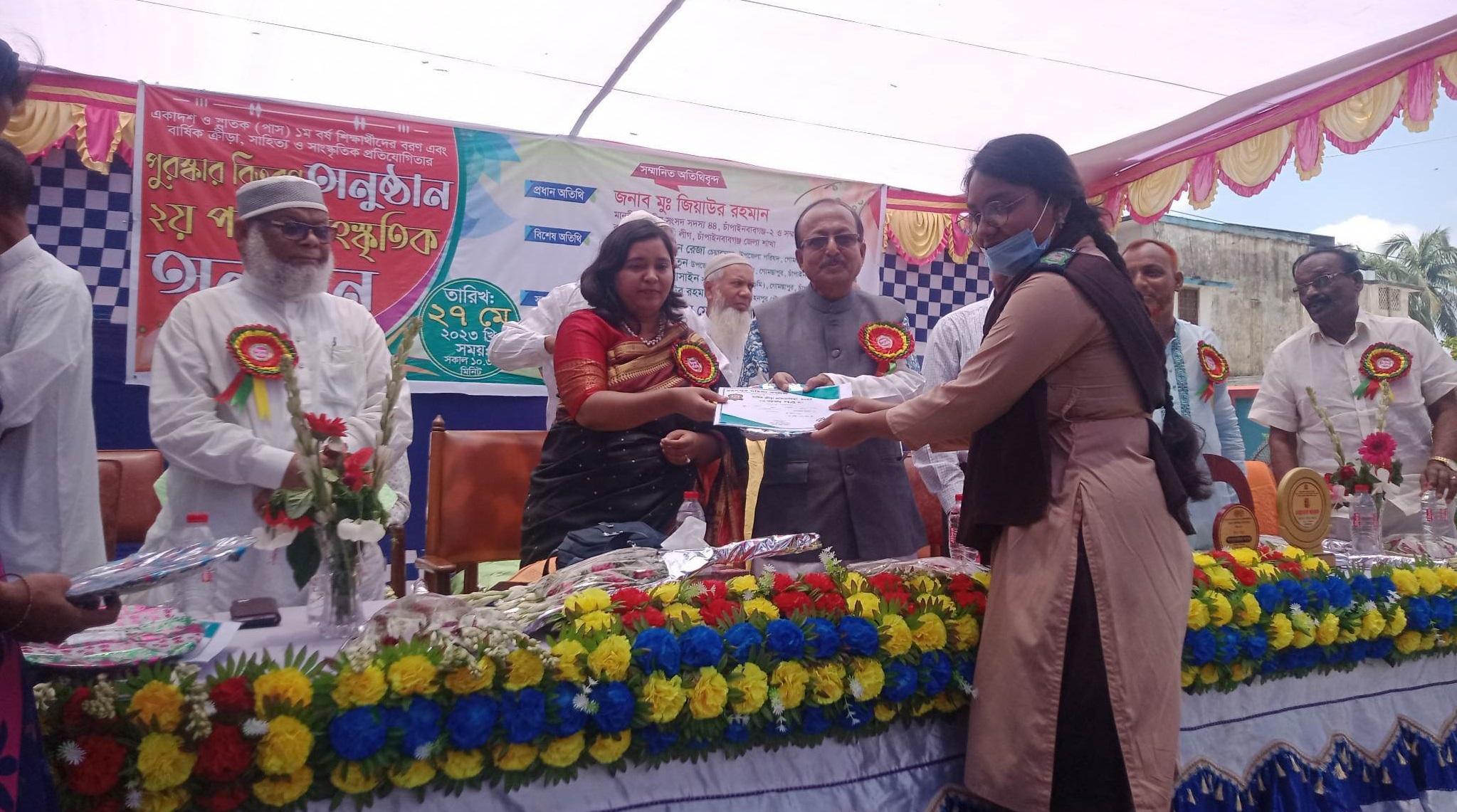 রহনপুর মহিলা কলেজে নবাগতদের বরণ ও পুরস্কার বিতরণ