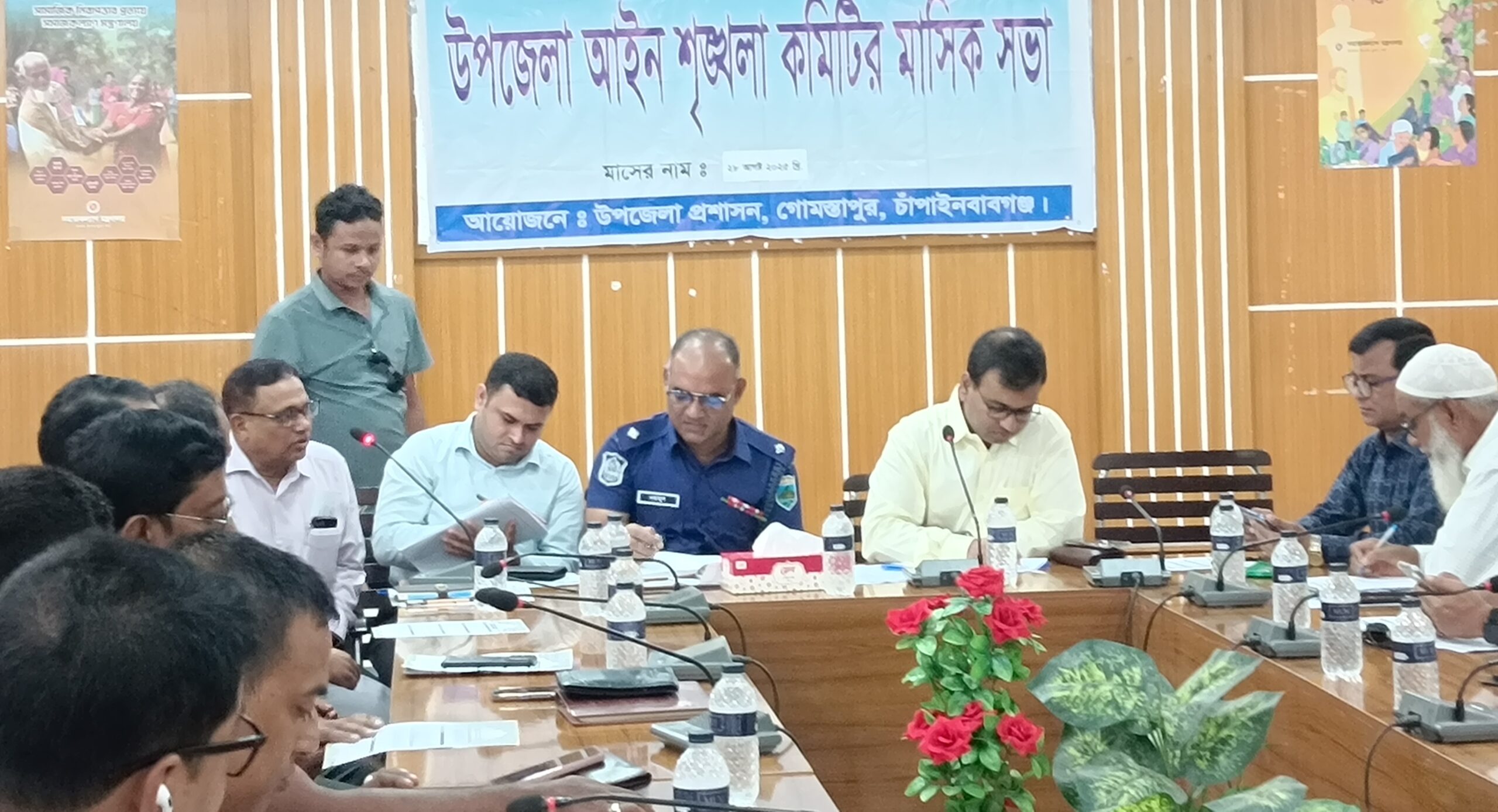 গোমস্তাপুরে আইন-শৃঙ্খলা কমিটির মাসিক সভা অনুষ্ঠিত
