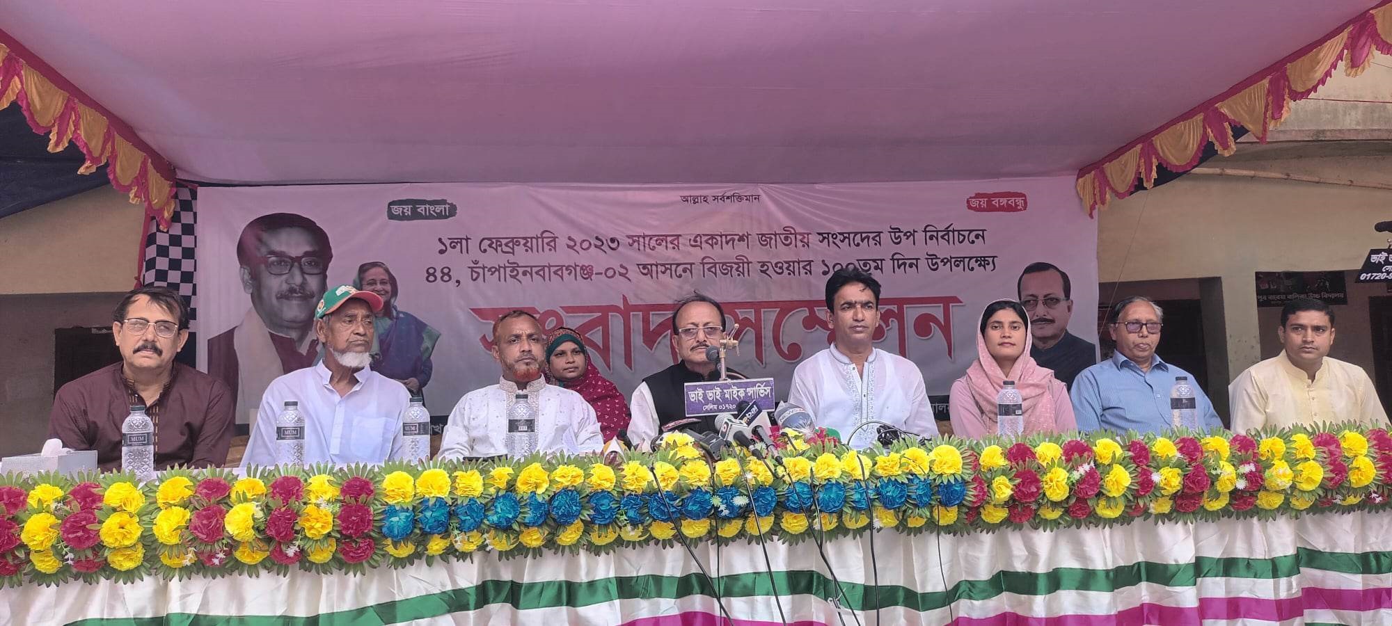 প্রধানমন্ত্রী শেখ হাসিনার নেতৃত্বে উন্নয়নের জোয়ারে ভাসছে দেশ-এমপি জিয়া