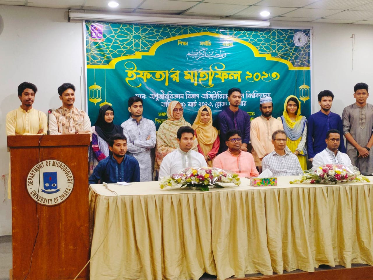 ঢাকা ইউনিভার্সিটি স্টুডেন্টস এসোসিয়েশন অব চাঁপাইনবাবগঞ্জ (গৌড়)’র কমিটি ঘোষণা