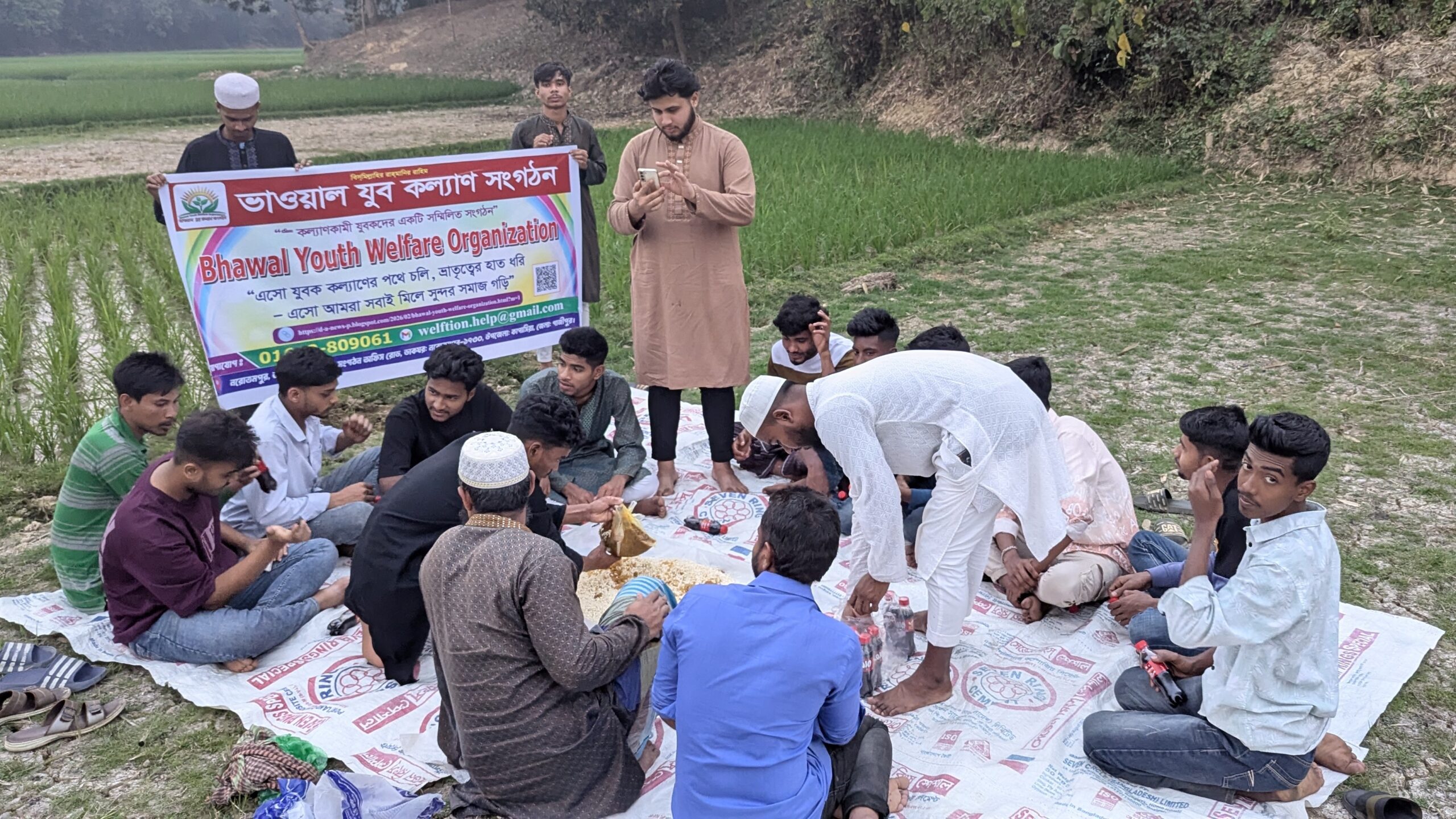গাজীপুরের সবুজ প্রকৃতির মাঝে ব্যতিক্রমী ইফতার আয়োজন