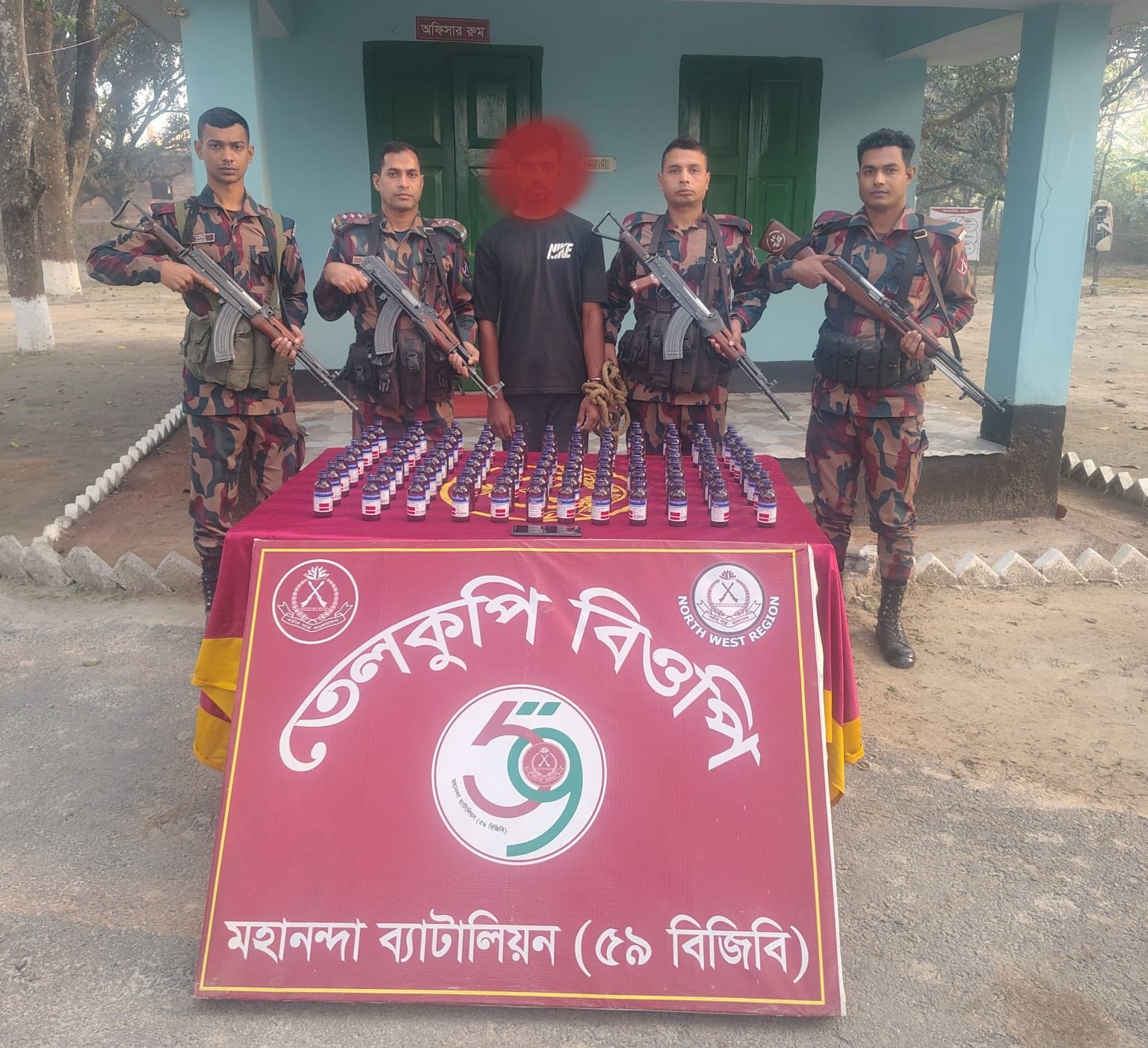 সীমান্তে ৫৯ বিজিবি’র অভিযান ॥ নেশাজাতীয় সিরাপসহ আটক এক