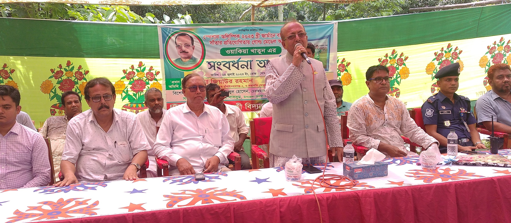 জার্মানির বার্লিনে বিশেষ অলিম্পিকে স্বর্ণপদক জয়ী ওয়াকিয়াকে ভোলাহাটে সংবর্ধনা প্রদান
