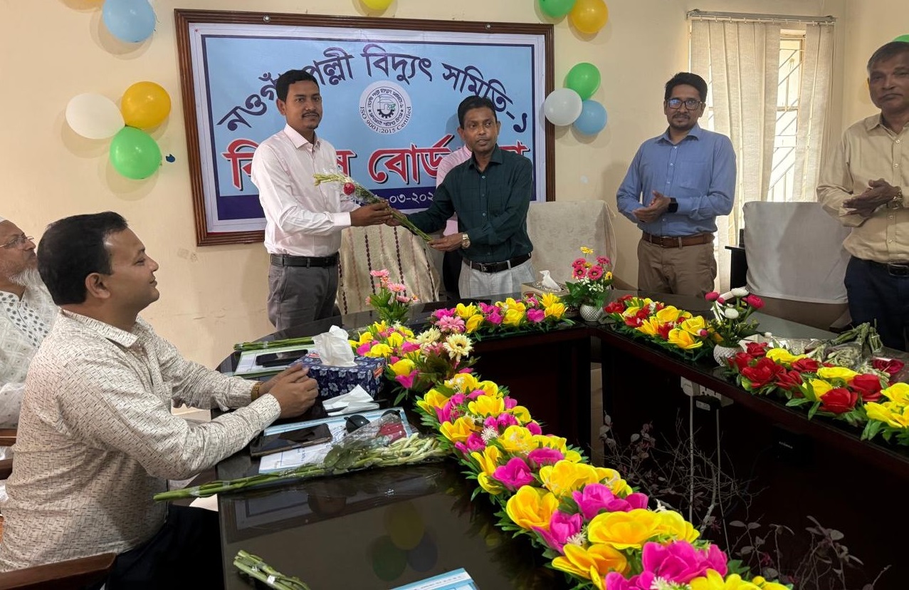 নিয়ামতপুর ও মান্দা পল্লী বিদ্যুৎ সমিতির পরিচালক মুশফিকুর রহমান