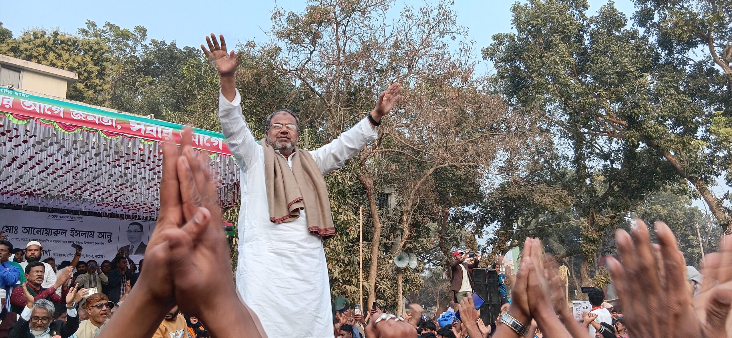 নান্দনিক সিংড়া গড়ার অঙ্গীকার নিয়ে ধানের শীষে ভোট চাইলেন অধ্যক্ষ আনু