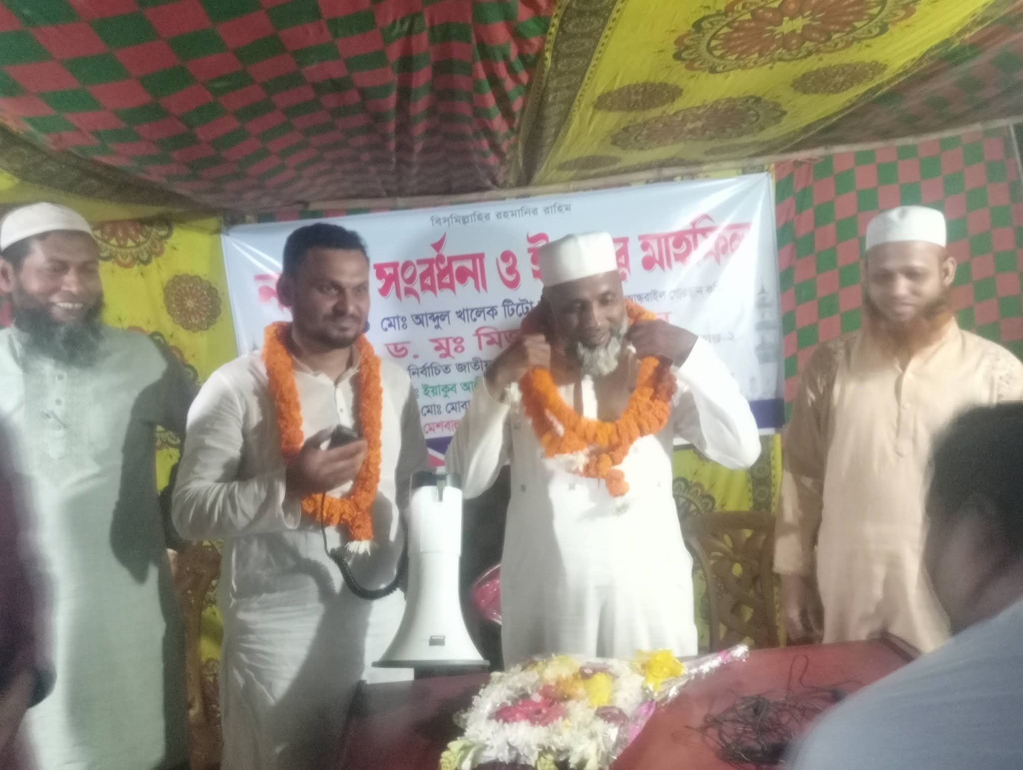 নাচোলে নবনির্বাচিত এমপি ড. মিজানুর রহমানকে নাগরিক গণসংবর্ধনা