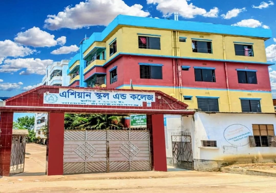 তুচ্ছ ঘটনায় ‘শাস্তির নামে নির্যাতন’- নাচোলে এশিয়ান স্কুলে দশম শ্রেণির ছাত্রকে বেধড়ক পিটিয়েছে ছয় শিক্ষক-ভবিষ্যৎ নিয়ে শঙ্কায় অভিভাবক