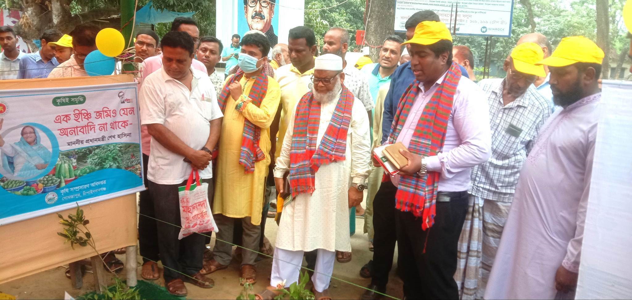 গোমস্তাপুরে কৃষি প্রযুক্তি মেলার উদ্বোধন