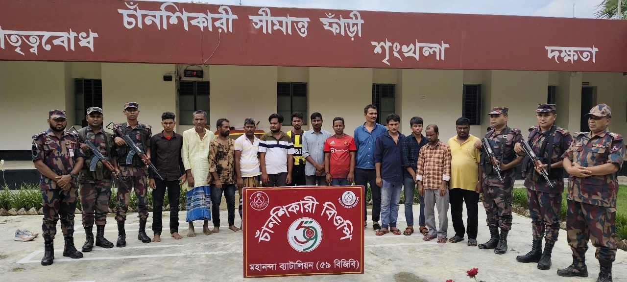 জেলার ভোলাহাট সীমান্তে আবারো ১৩ বাংলাদেশিকে বিএসএফ’র পুশইন ॥ বিজিবির হাতে আটক