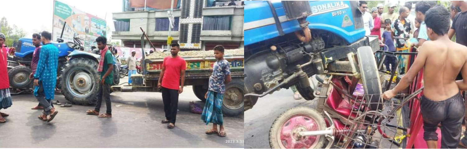 জয়পুরহাটে ট্রাক্টর-অটোরিকশা মুখোমুখি সংঘর্ষে শিশুর মৃত্যু-আহত দুই
