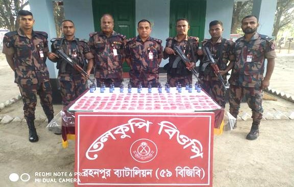৫৯ বিজিবি’র বিপুল পরিমান ইয়াবা ও হেরোইন উদ্ধার