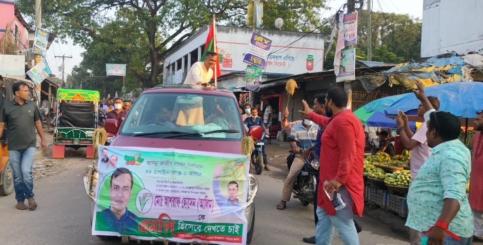 ভোলাহাটে বিএনপি’র এমপি মনোনয়ন প্রত্যাশি আশরাফ’র বিশাল শো-ডাউন
