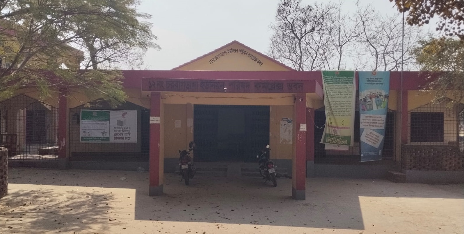 চাঁপাইনবাবগঞ্জে বোমা তৈরির আস্তানায় ভয়াবহ বিস্ফোরণ ॥ নিহত ২-গ্রেপ্তার ৫