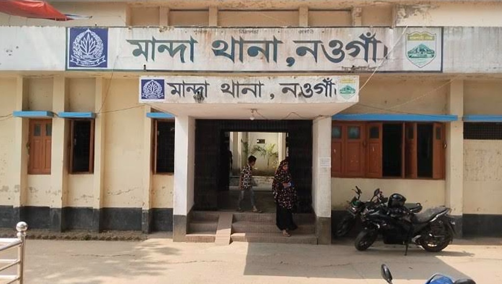 নওগাঁয় চোর সন্দেহে যুবককে পিটিয়ে হত্যা